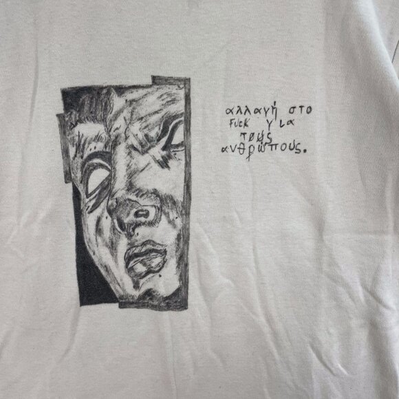 Scary Face Tee - Picture 2 of 3